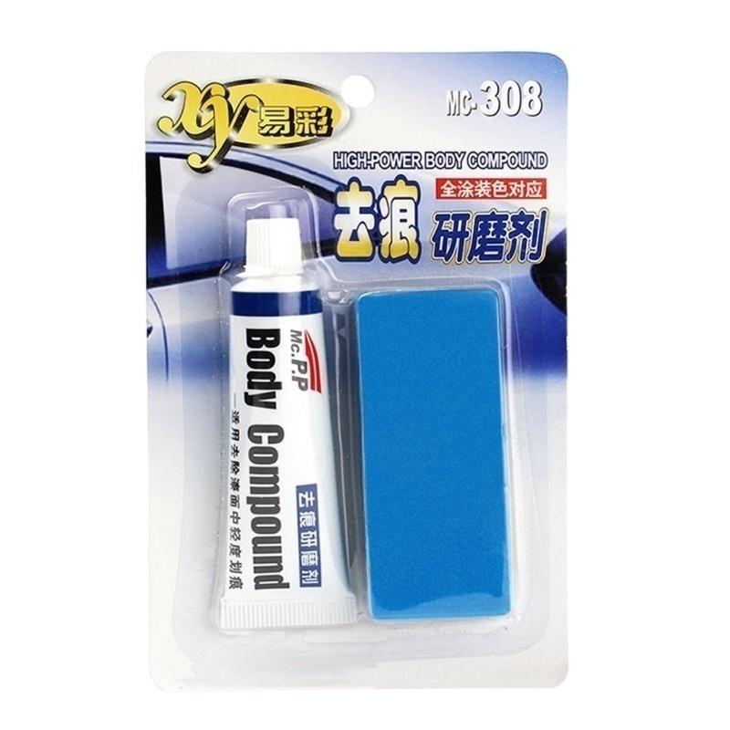 New Mc308 Paste Set Wax Styling Car Body Grinding Compound-AM00407-Veeddydropshipping
