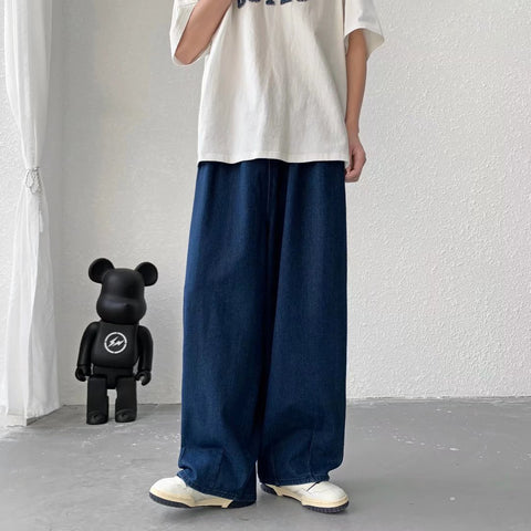 Simple All-match Wide Leg Pants Trousers Men Hip Hop-MF00513-Veeddydropshipping