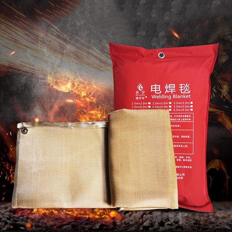 Fiberglass Welding Blanket Fireproof -CO00621-Veeddydropshipping
