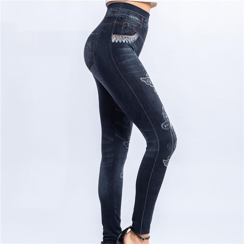 Women High Waist Fake Jeans-Veeddydropshipping