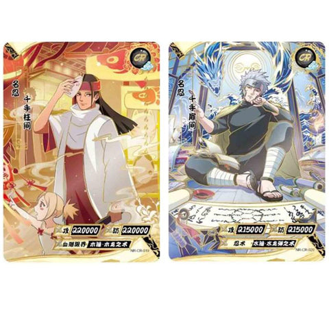 Wholesale Kayou New Naruto Heritage Booster Collection Cards Box-TB01614-Veeddydropshipping
