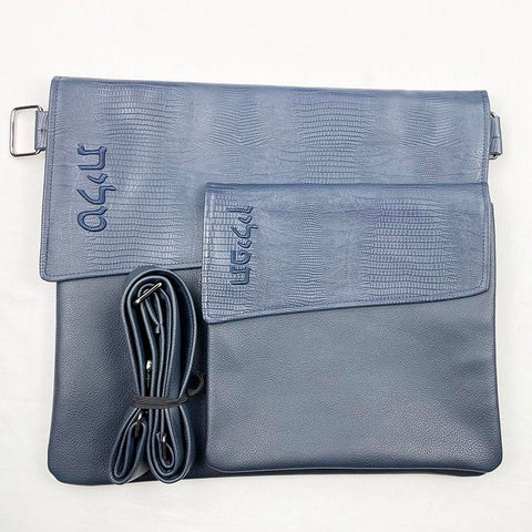tefillin Bag Set With Shoulder Strap for Jewish-BS00494-Veeddydropshipping