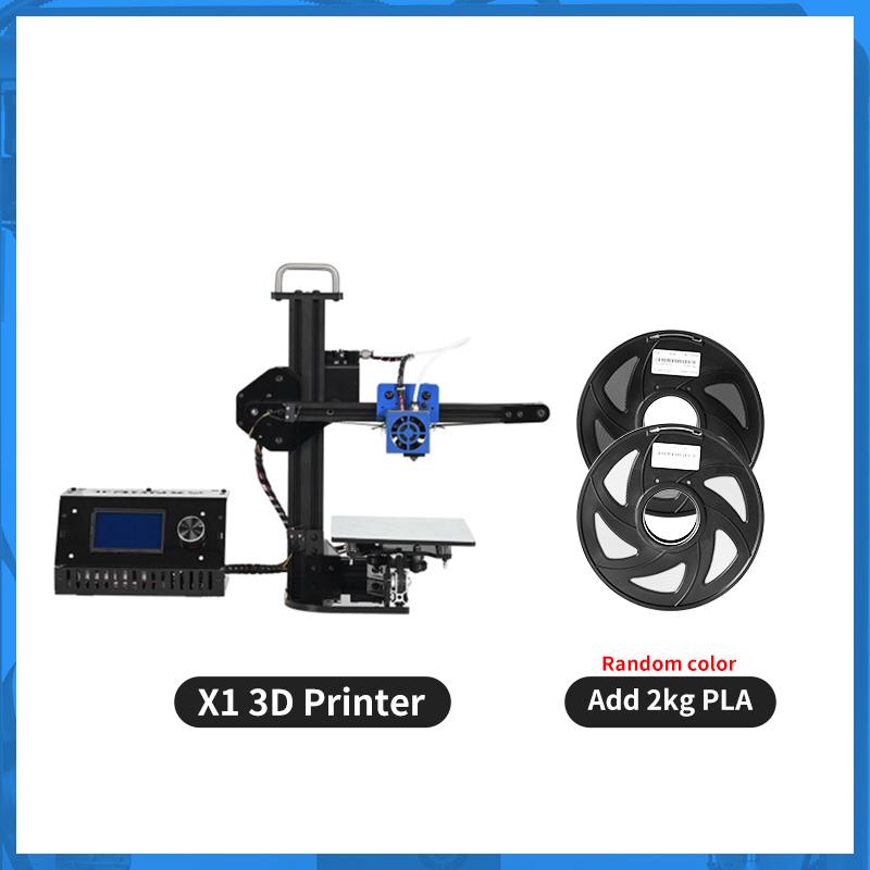 3D printer high-quality mini printer DIY kit desktop portable beginner3D printer high-quality mini printer DIY kit desktop portable beginner-Veeddydropshipping