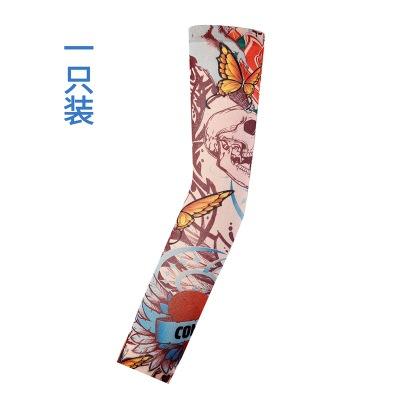 Tattoo Sleeves Seamless Outdoor Riding Tattoos-MF00847-Veeddydropshipping