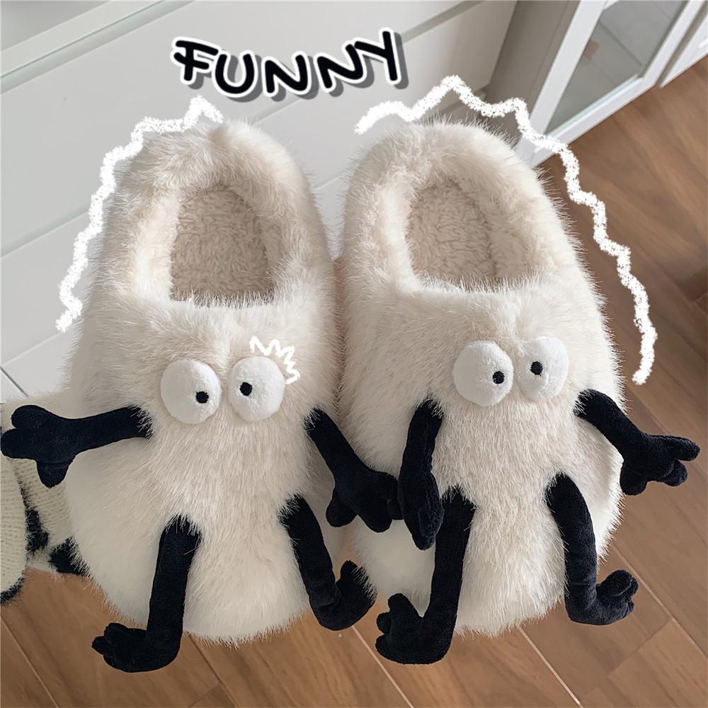 Cute Little Black Ball Plush Soft Comfortable Soft Shoes Ladies-BS01271-Veeddydropshipping