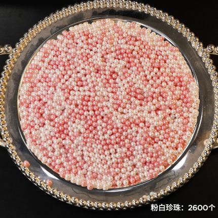 Pearl Cosmetic Brush Holder Acrylic Cosmetic Container-HA00832-Veeddydropshipping