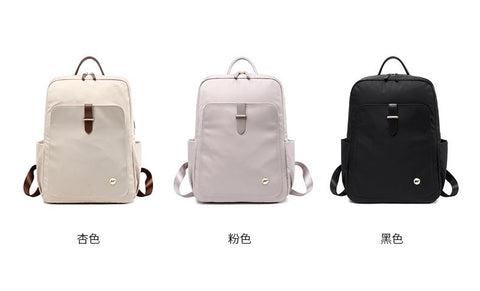 Backpack 15.6 Inch Daily Work Business Backpack School-BS00426-Veeddydropshipping