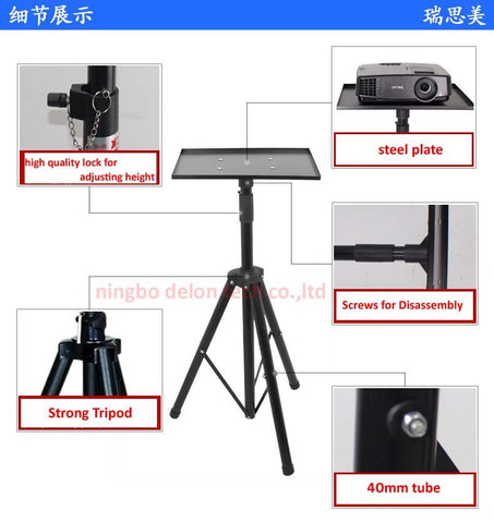 DL-PS3B 60KG 1050-1850mm universal projector tripod stand laptop floor-CE00864-Veeddydropshipping