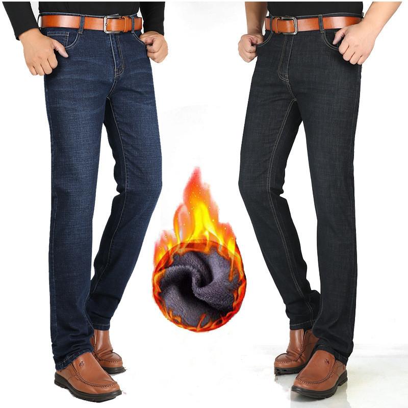 Black Denim Tall 117CM Extra Long Plus Size 44 42 Slim Warm-MF00588-Veeddydropshipping