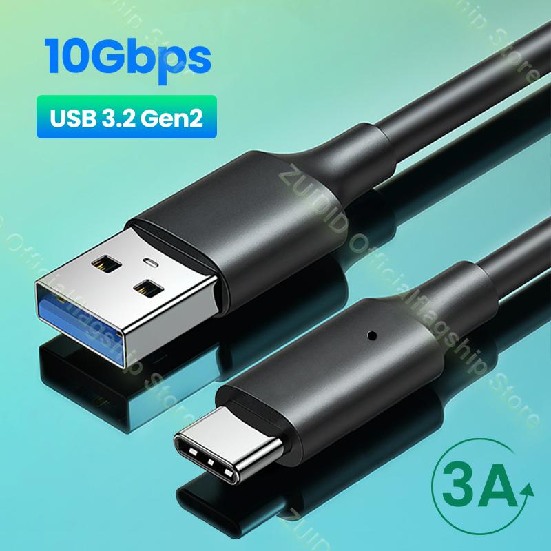 10Gbps USB3.2 to USB Type C SuperSpeed Data Cable for SSD M2 Enclosure NVME M2 3A-PA01026-Veeddydropshipping