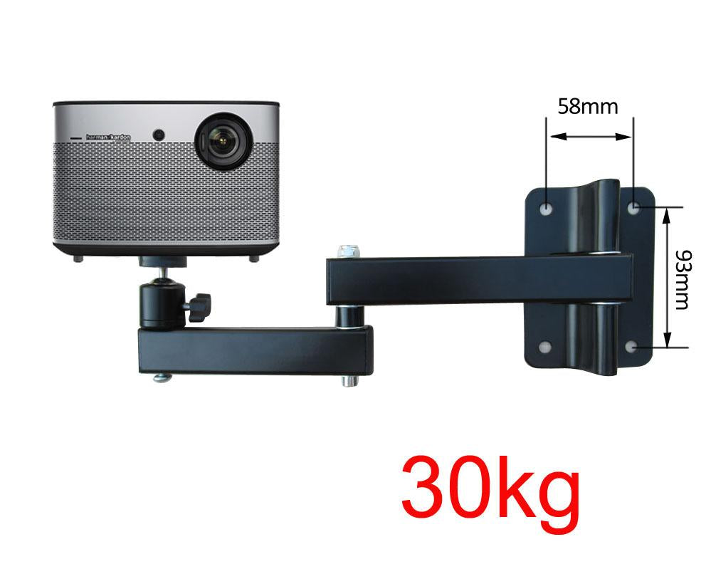 LCD-122PR strong universal projector wall mount bracket full motion 360 -CE00853-Veeddydropshipping