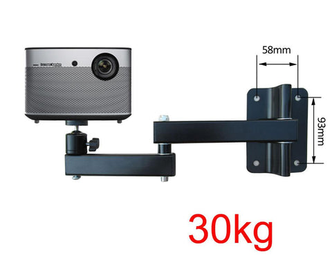LCD-122PR strong universal projector wall mount bracket full motion 360 -CE00853-Veeddydropshipping