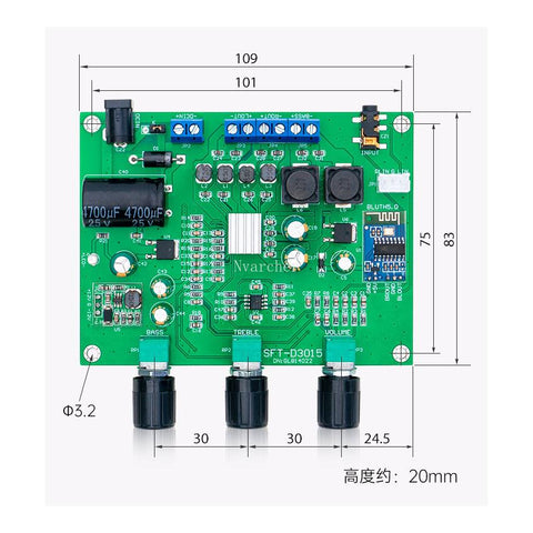 Bluetooth 5.0 digital power amplifier board 2.1 channel 2*15W+30W Subwoofer -CE00921-Veeddydropshipping