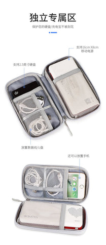 Portable Cable Winder Organizer Waterproof Storage Bag for Power Bank Digital Cable-CE00053-Veeddydropshipping