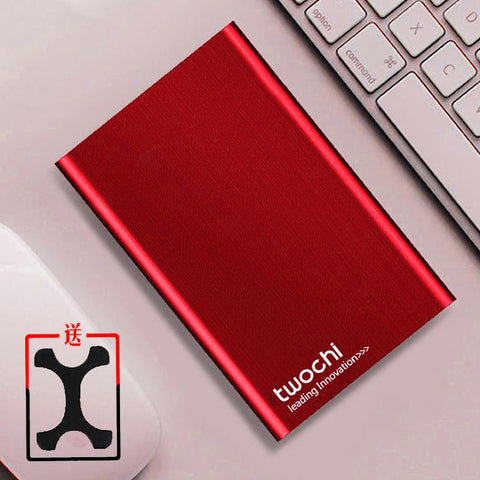 External Drive Storage Portable Hard Disk-CO00896-Veeddydropshipping