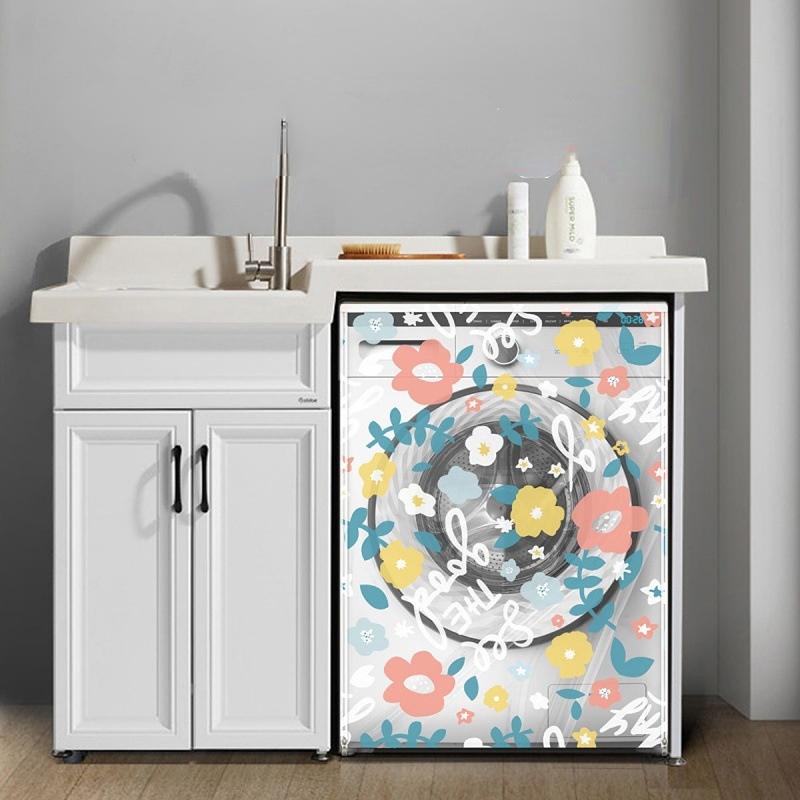 Washing Machine Dust Cover Sunscreen Proof Cover-HA01121-Veeddydropshipping