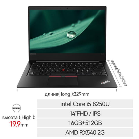 Slim Laptop 8th Inte  Screen 14 Inch-CO00334-Veeddydropshipping