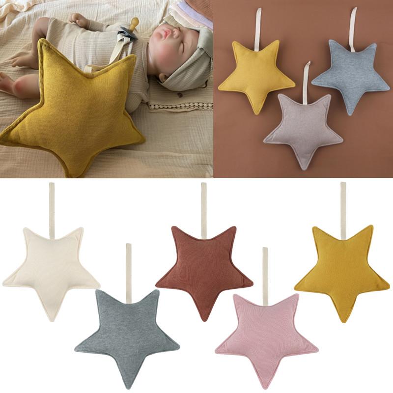 Newborn Photography Props Soft Cotton 3D Star Shape Baby Posing-TB00790-Veeddydropshipping