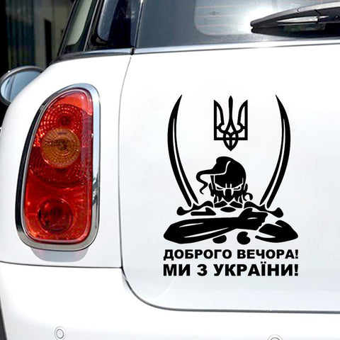 Car Sticker Waterproof Vinyl Decal-AM00776-Veeddydropshipping