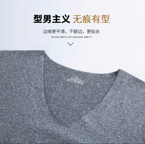 Men&#39;s Underwears suit cationic skin-friendly comfortable-MF01539-Veeddydropshipping