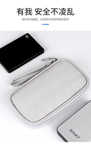 Portable Cable Winder Organizer Waterproof Storage Bag for Power Bank Digital Cable-CE00053-Veeddydropshipping