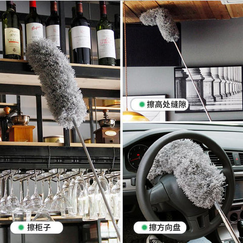 Microfiber Duster Brush Extendable Hand Dust Removal Cleaner-HA01088-Veeddydropshipping