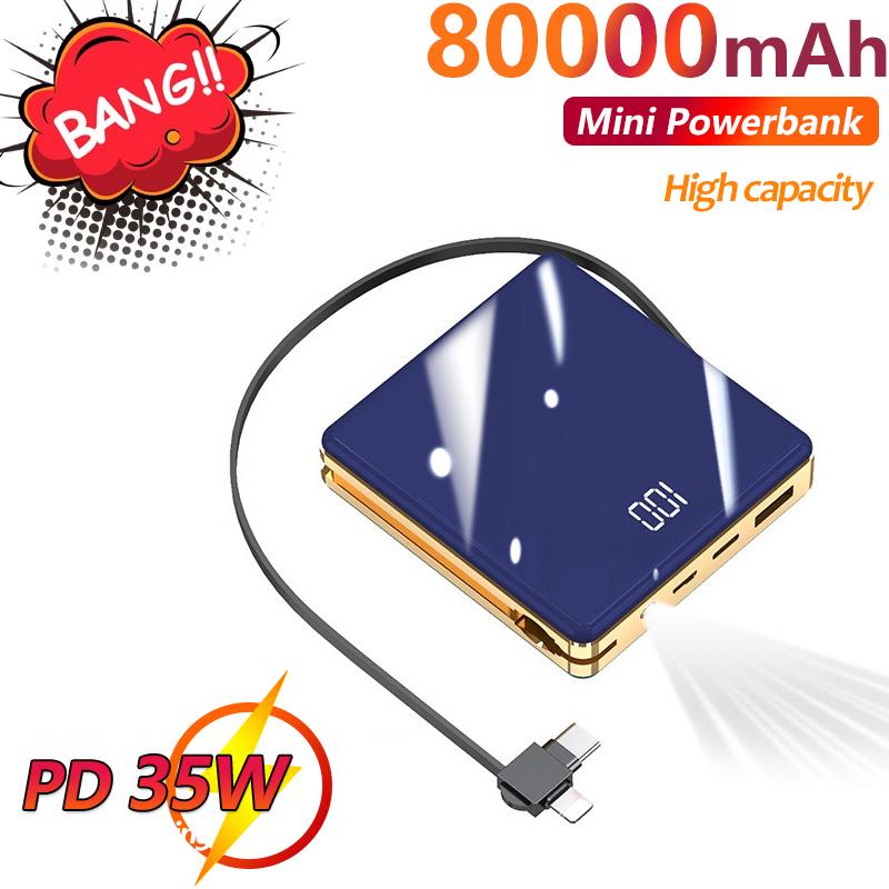 100% Original Mini 80000mAh Power Bank Portable One-way Fast Charger-PA00502-Veeddydropshipping