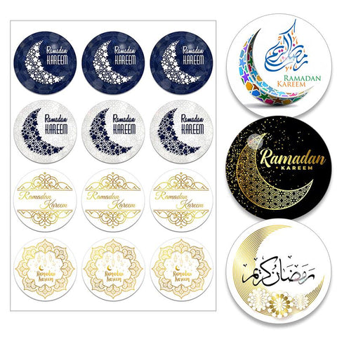 Ramadan Kareem Mubarak Decorative Stickers-HA00760-Veeddydropshipping