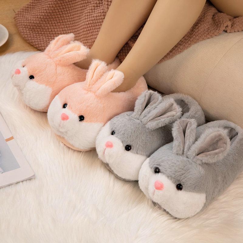 Winter Warm Plush Home Silent Indoor Floor Kawaii-BS01160-Veeddydropshipping