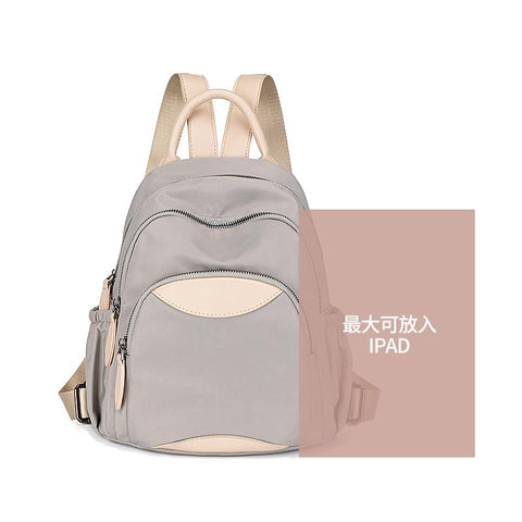 Leisure Travel Bags for Girl Small Mochilas Female Backbags-BS00037-Veeddydropshipping