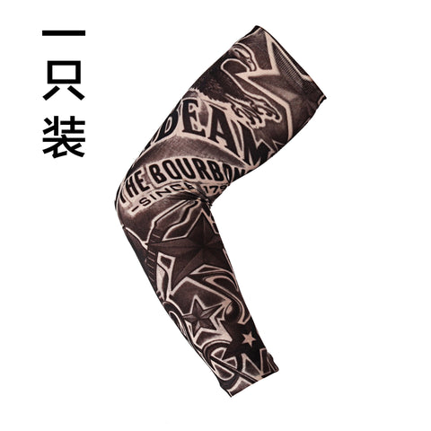 Tattoo Sleeves Seamless Outdoor Riding Tattoos-MF00847-Veeddydropshipping