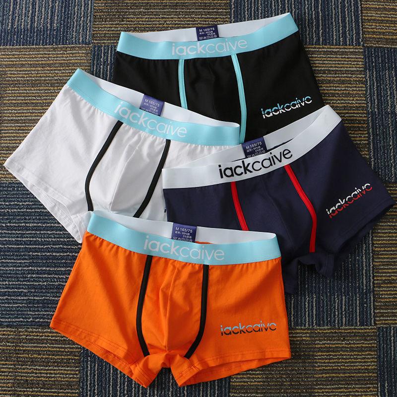 Underwear Boxers Breathable Man Boxer Printed Underpants Comfortable-MF01718-Veeddydropshipping