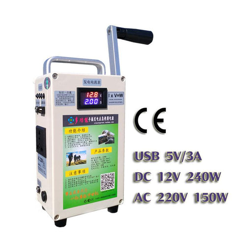 Hand Crank Generator Treasure Large Capacity-TI00674-Veeddydropshipping