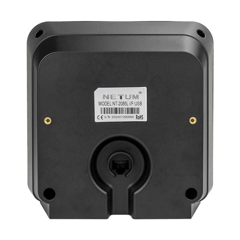 Omnidirectional Hands-Free Wired USB Big Barcode Reader 1D QR Screen Barcodes Scanning-Veeddydropshipping