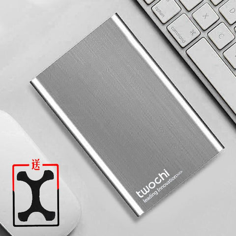External Drive Storage Portable Hard Disk-CO00896-Veeddydropshipping