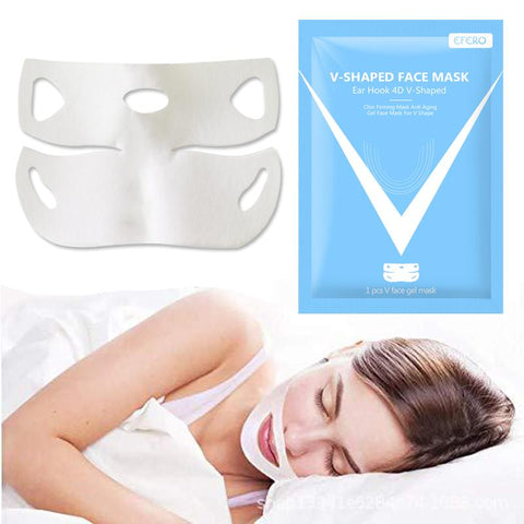 Slim Mask Face Lift Tools Thin Face Mask-BH00214-Veeddydropshipping