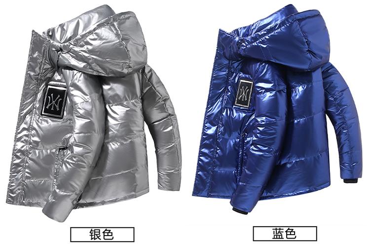 Thicken Warm Down Jacket Casual Parka Outwear-Veeddydropshipping