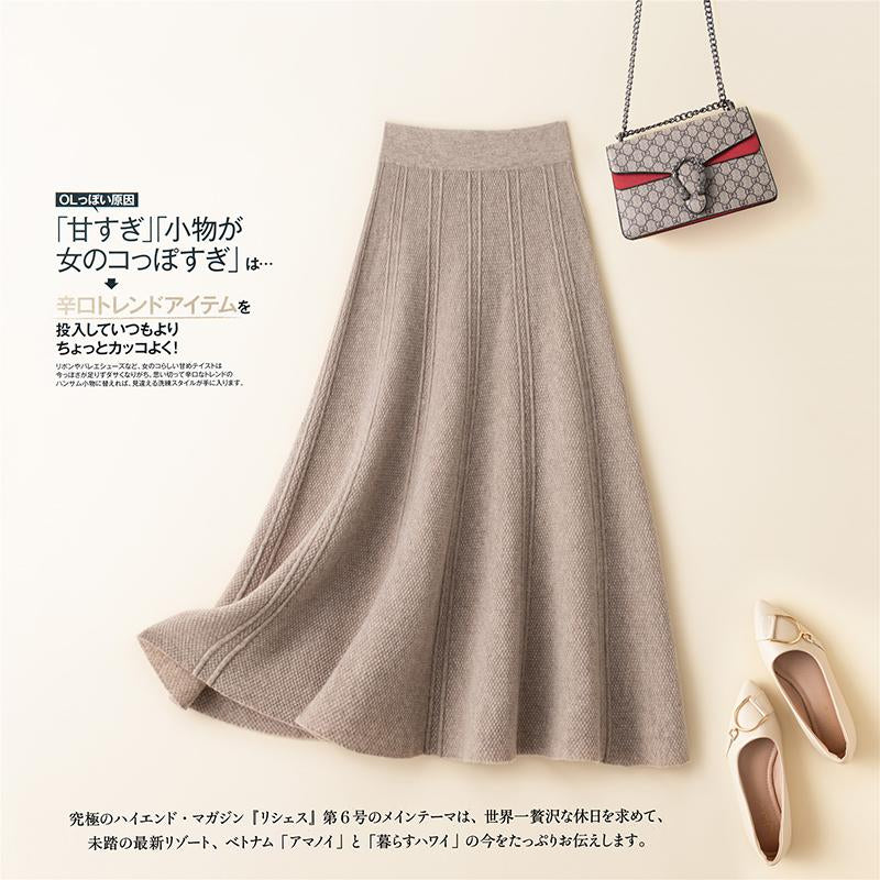 Wool Skirt Women High Waist Knitted Umbrella Skirt-WF00480-Veeddydropshipping