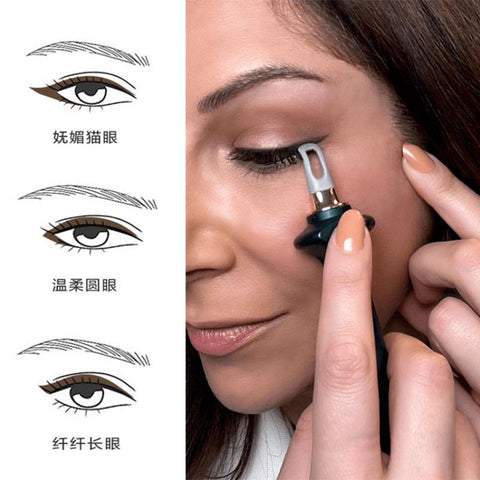 Eyeliner Guide Tools Easy No-Skip Eyeliner Gel-BH00624-Veeddydropshipping