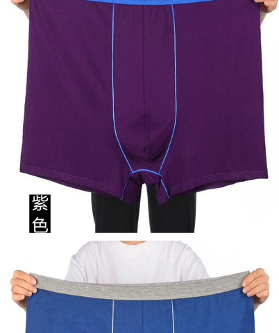 Pantie Lot Underpant Loose Large Short Cotton Plus Size Underwear-MF01450-Veeddydropshipping