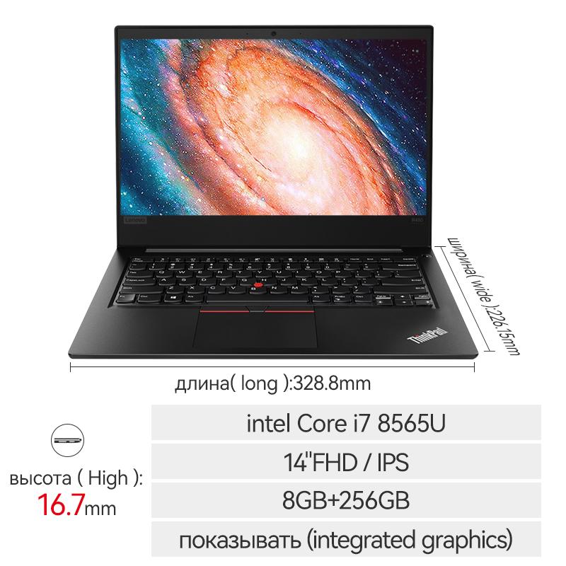 Slim Laptop 8th Inte  Screen 14 Inch-CO00334-Veeddydropshipping