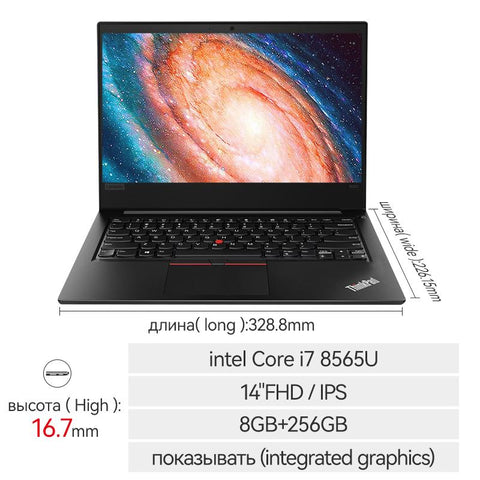 Slim Laptop 8th Inte  Screen 14 Inch-CO00334-Veeddydropshipping