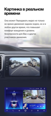 TEYES Car Rear View Camera Universal Backup Parking Camera Night-AM00555-Veeddydropshipping