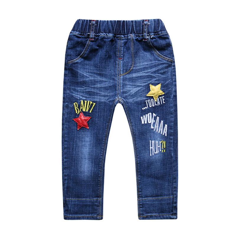 Sale Children Pants Baby Boys Jeans Cute Kids Pants Toddler Boy-TB01267-Veeddydropshipping