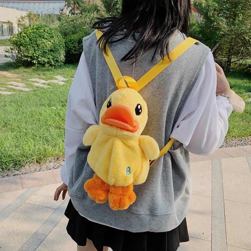 Anime Cartoon Figure Plush Toy Girl Boy Backpack Little Yellow Duck-TB00013-Veeddydropshipping