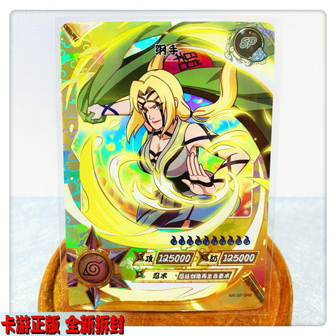 NARUTO SCR 20th Anniversary Card Full Set Game Collection Card-TB01602-Veeddydropshipping
