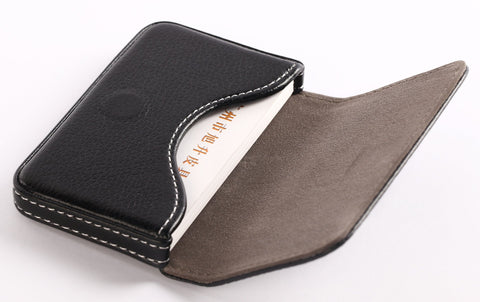 Card Holder PU Leather Large Capacity Business-BS00607-Veeddydropshipping