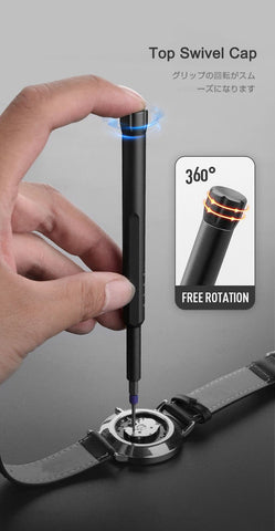 Screwdriver Set  Precision Screw Driver Tool-TI00006-Veeddydropshipping