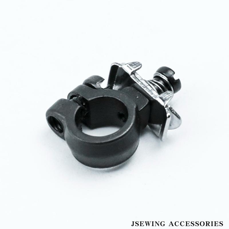Needle Bar Clamp For Industrial Overlock Sewing Machine-HA00193-Veeddydropshipping