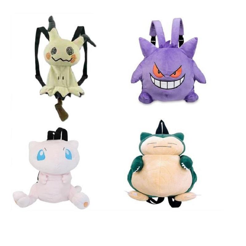 Pokemon Gengar Backpack Pikachu Mini Dream Plush Backpack-TB00059-Veeddydropshipping